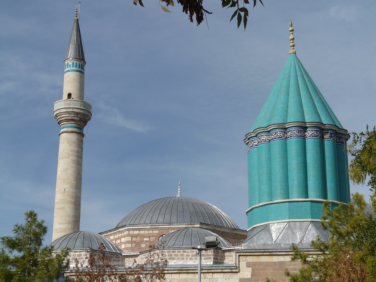 The Allure of Turkey's Mevlana Festival